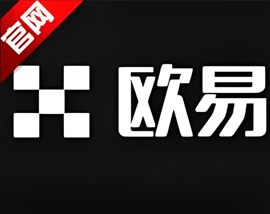 虚拟币交易app十大